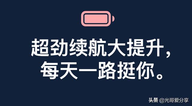 iphone 13新品发布完全不按套路出牌，你怎么能这样呢？
