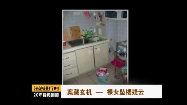 致1死14伤！北京“西单大悦城”持械杀人案被告人一审被判死刑