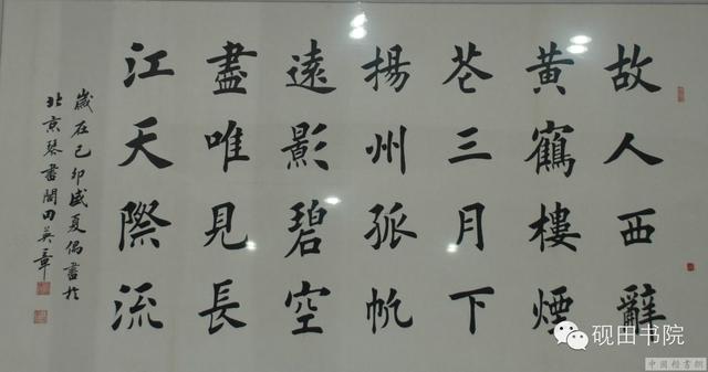 船畫風(fēng)水