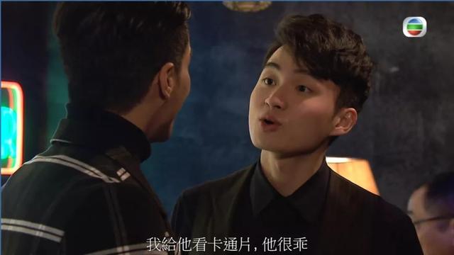 24岁TVB小鲜肉曾演多部剧集 凭处境剧演活“废青人设”人气急升