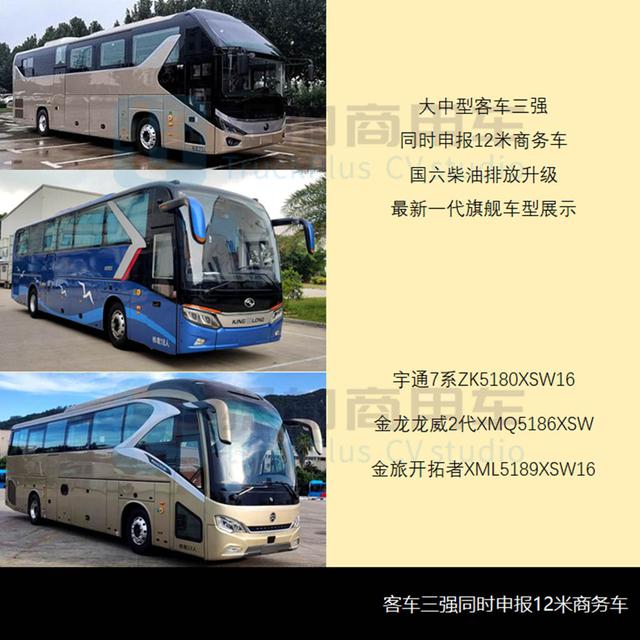 宁德双排轮斗洗砂机
