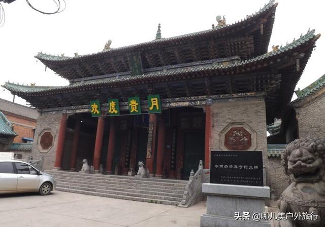 沁阳轮式洗砂机