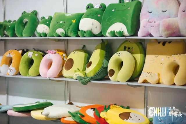 义乌针织机械展2021