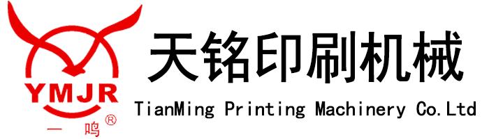 磁辊式纸带过滤机定做_鼓式纸带过滤机
