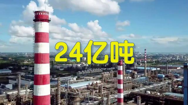 中国工业为何打不倒：大庆油田推翻“中国贫油论”，助力工业崛起