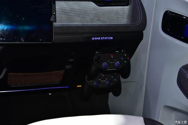 见到就有好心情 QQ冰淇淋无界/无界X版