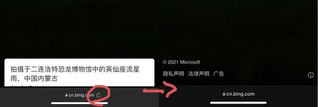 iOS 15.0 Beta 5 發佈，新增 22 項改動