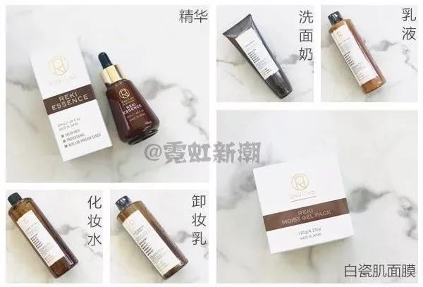 日本院线身体乳eora