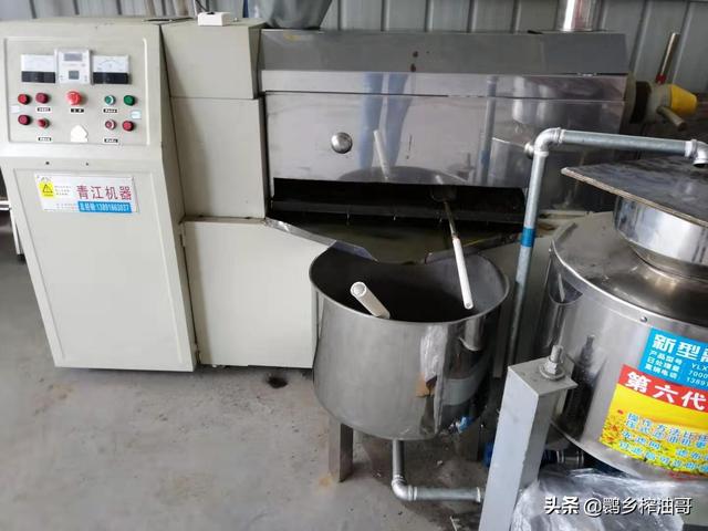 榨油机离心过滤机的简单介绍