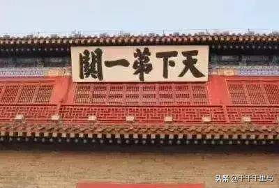 严嵩书法:人品很差为什么还有人欣赏他的书法
