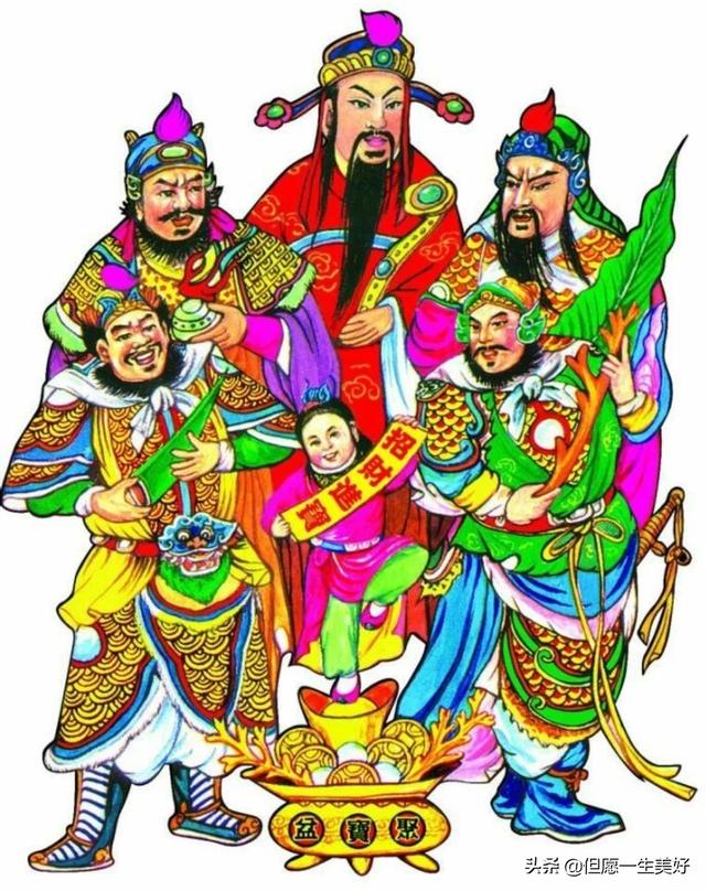 1.30是什么日子(农历10月14号是什么日子)"
