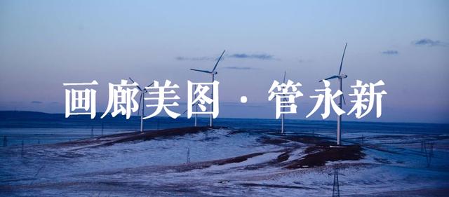 被忽略的風景