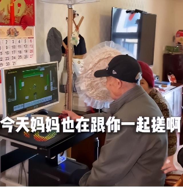 雪瑞姑姑：“冻龄奶奶”走红网络，抖音第一富婆，62岁活成18模样