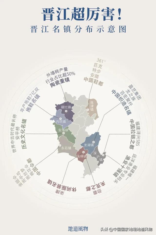 龙海轮斗洗砂机