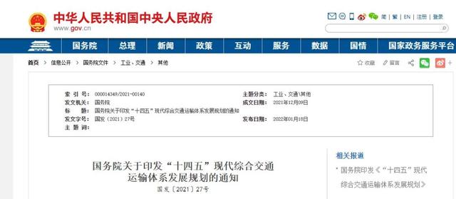 咸阳滚筒洗砂机的简单介绍