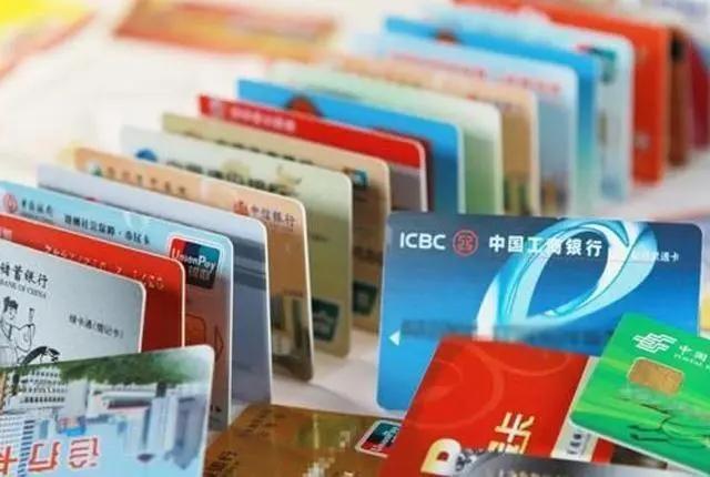 二类卡与一类卡转账限额（二类卡转回一类卡有金额限制吗）