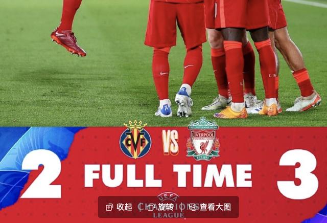 有奇迹？比利亚上半场2-0吊打利物浦，今年欧冠冠军是曼城的