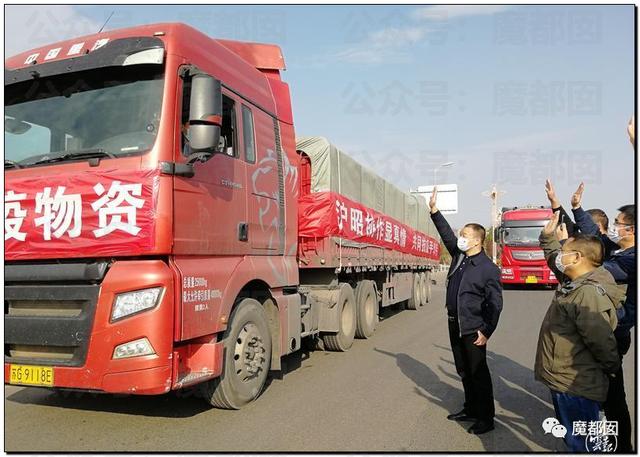 愤怒！众多城市支援上海竟然毫无热度？我们上海人不答应