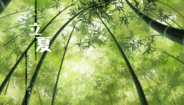 手绘：X天体运行时节角度
