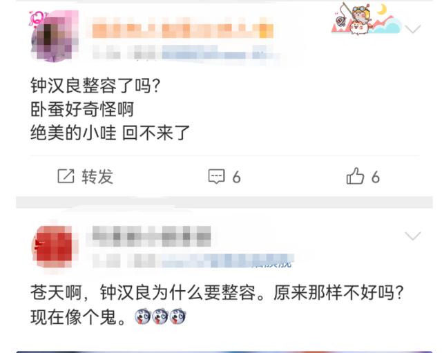 3月才开始，10位明星接连被曝“脸崩”，让61岁的蔡明情何以堪？