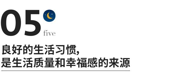 我欣赏这样活着的女人