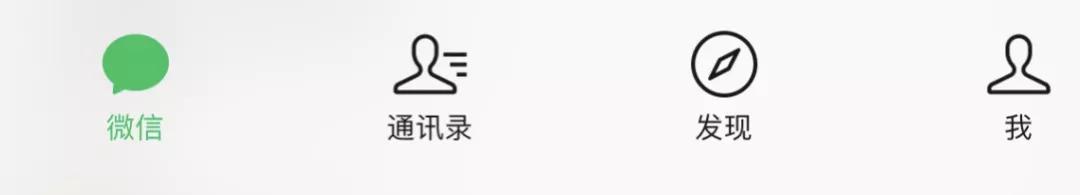 微信红包怎么复制重发-怎样复制微信发的红包