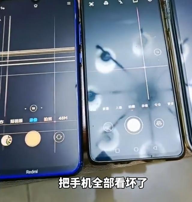 拍过这种照片后，我的3台iPhone都废了