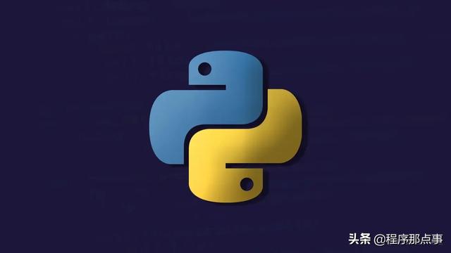 在 python 中，你对 module 和 package 知道多少？