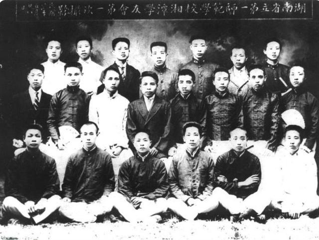 文韬武略毛泽东