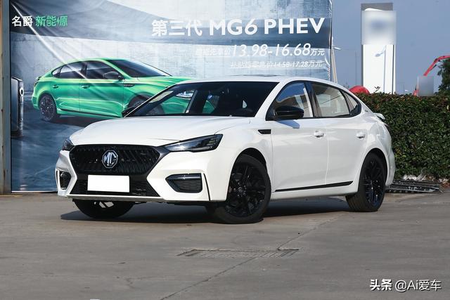 1.1L油耗，低价大空间大马力家用车，AMT变速箱，带你看名爵6 PHEV