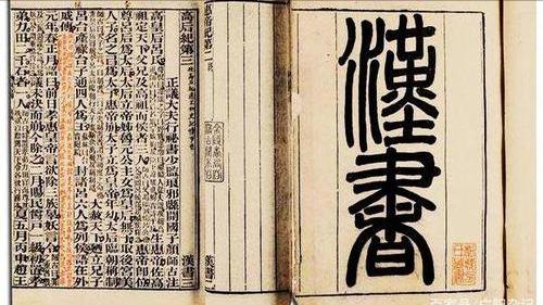 2002年专家再次对秦陵地宫进行勘测，有了新发现，解答了一些谜题