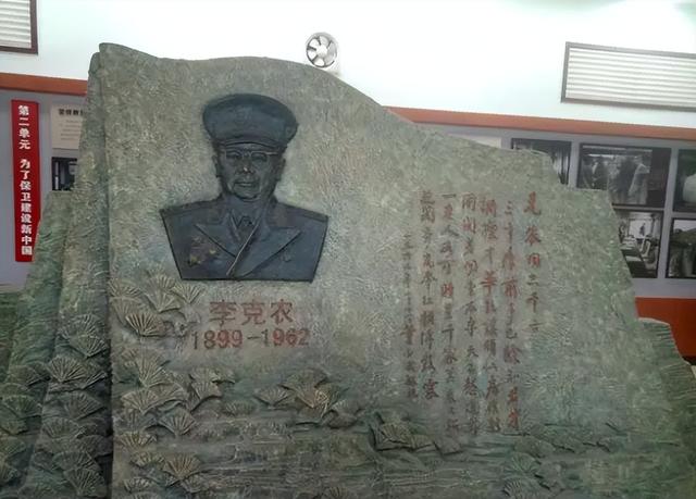 1955年被授予上将军衔，虽从没有在前线领军打仗，却没任何人反对