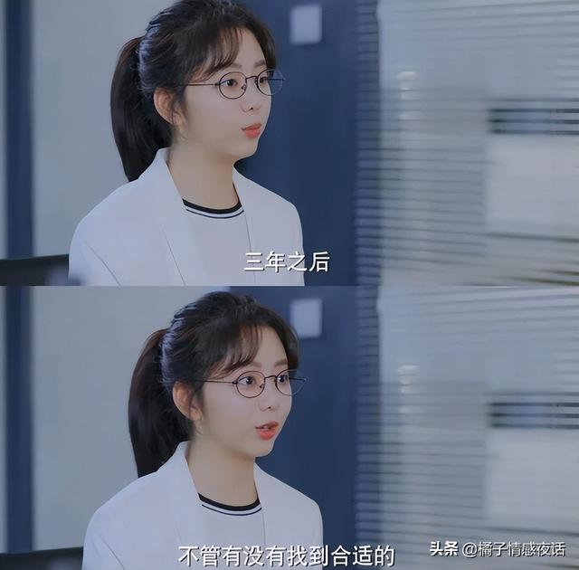 1集收视爆了，谭松韵新剧说明一个道理：好剧并不需要流量明星