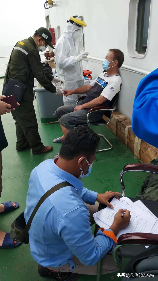 一個中國海漂子的遊記