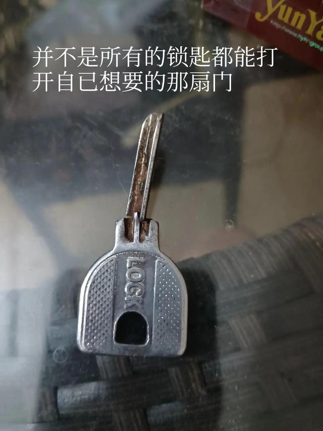 人在江湖，实属无奈！求人利己，却事而违之！拐弯心得
