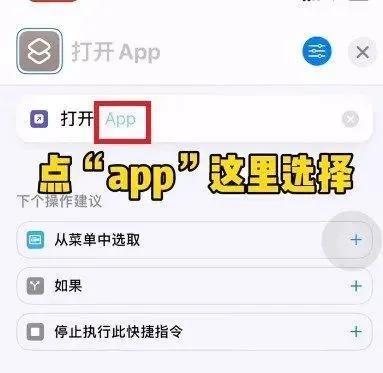 iphone如何装两个微信-苹果如何开启两个微信