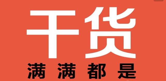 银行板块大跌，想要加仓银行股，该怎么做？先把这三件事儿做好