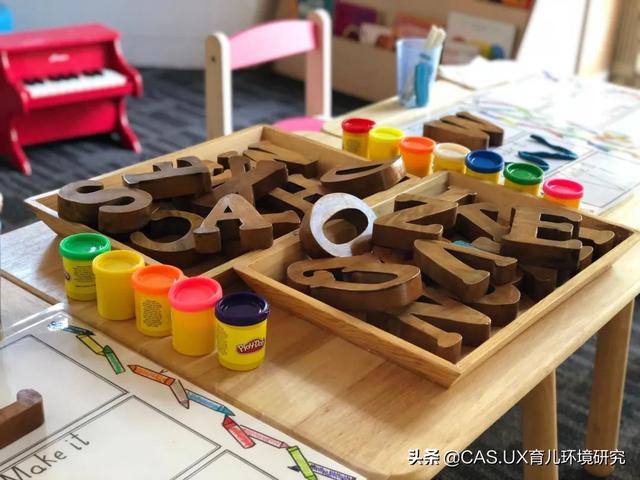 如何培养孩子的“秩序感”？试试从整齐有序的环境创设开始