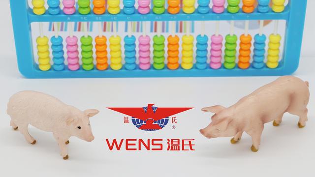 两大上市猪企披露4月销售数据，均价下滑，收入却上升