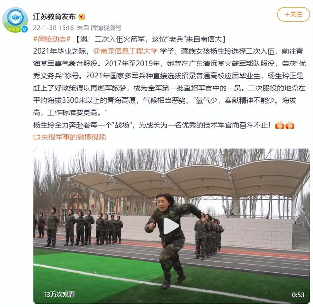 南京工程学院创新创新成果展
