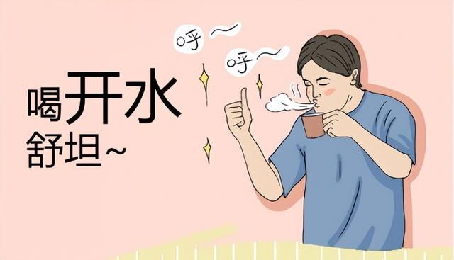 A.O.史密斯净水机“冷热”之间切换自如 开水随时喝
