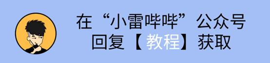 [畅销微商一键标记已读]，微信怎么把图片弄表情包