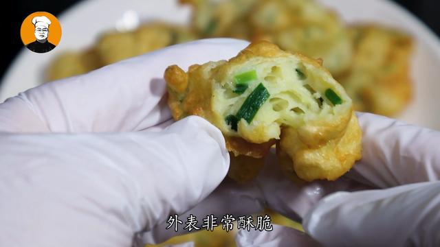 鸡蛋做什么菜好吃视频？鸡蛋可以做啥好吃的菜，看完就明白了