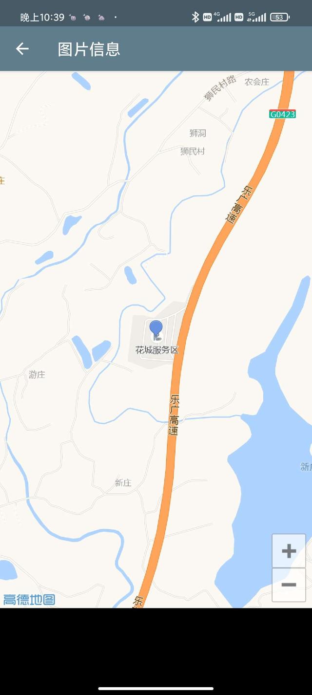 [快乐星球朋友圈清理]，查询朋友圈照片地址