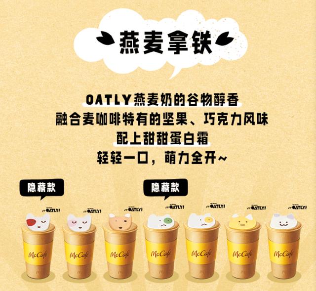 T11获阿里投资；Tims中国获上市前融资 | 消研所周报