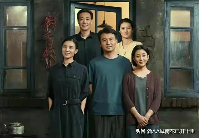 人世间大结局：关于人性，别高估感情，别低估人心，说的真透彻