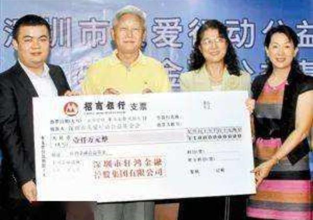 广东男子敛财57亿，初中学历骗数百人，亿万富豪也没幸免，为何？