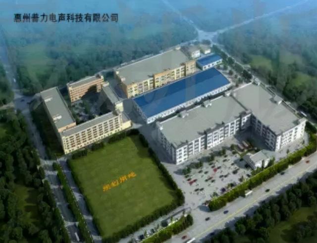 沈展鸿惠州工程职业学院