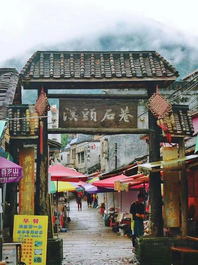花都適合團建的地方