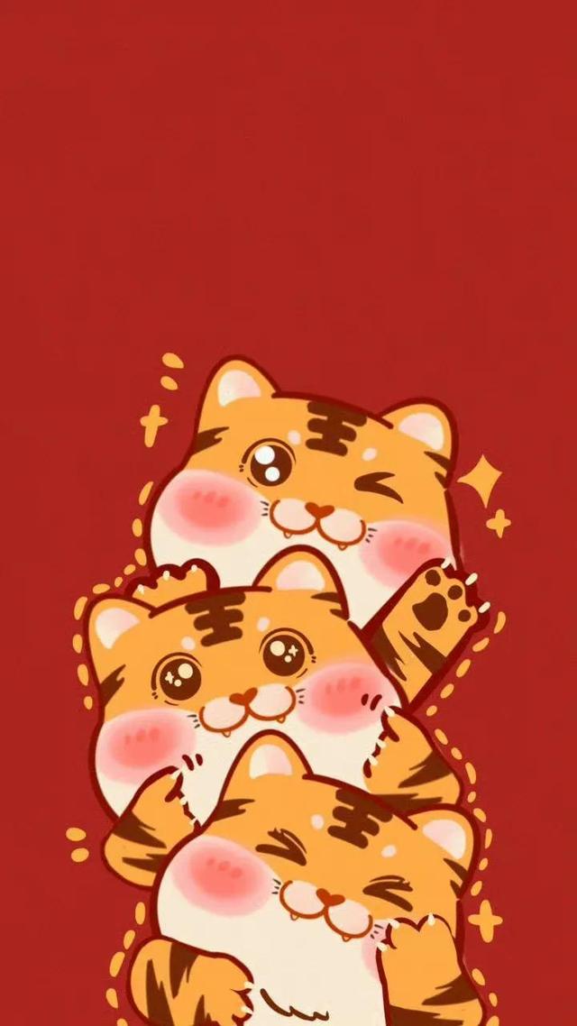 萌萌哒的虎年壁纸 全网搜